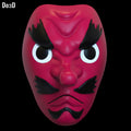Sakonji Urokodaki Mask Demon Slayer Kimetsu no Yaiba | 3D Model Project #6665